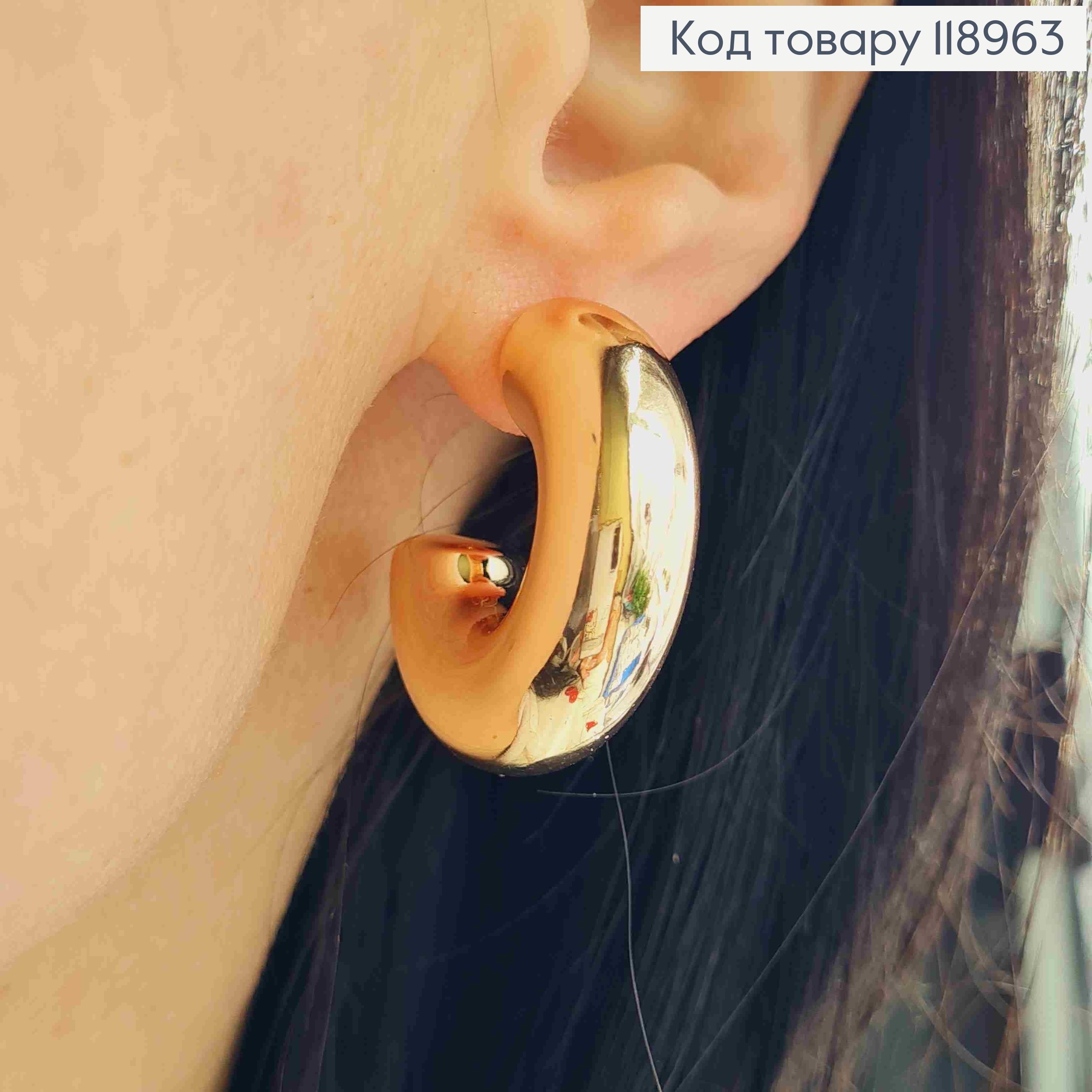 Серьги гвоздики "Объемные" (круглые), длина 3,1см, Xuping 18K 118963 фото 3