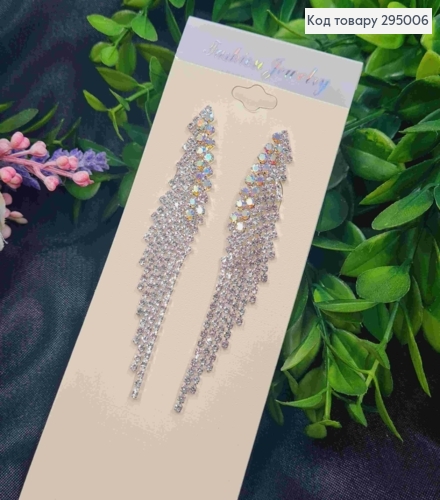 Вечірні-Весільні сережки гвіздки, "Крила" з камінцями Хамелеон, Срібного кольору, довжина 8,5см 295006 фото 1