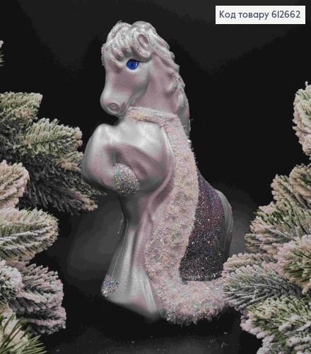 Фигурка "КОНЬ в шубе", СЕРЕБРЯНЫЙ, размер 20*12см, пластиковая новогодняя фигурка, Украина 612662 фото 1