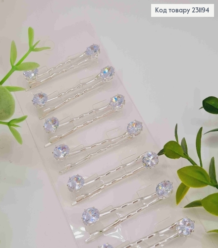 Набір невидимок (2шт), з овальним Блискучим каменем, 5см, Срібного кольору 231194 фото 1