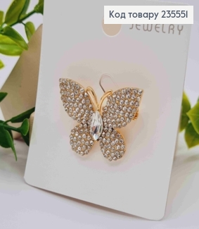 Брошь "Бабочка" украшена Блестящими камешками, Золотого цвета, 3,4*2,5см 235551 фото