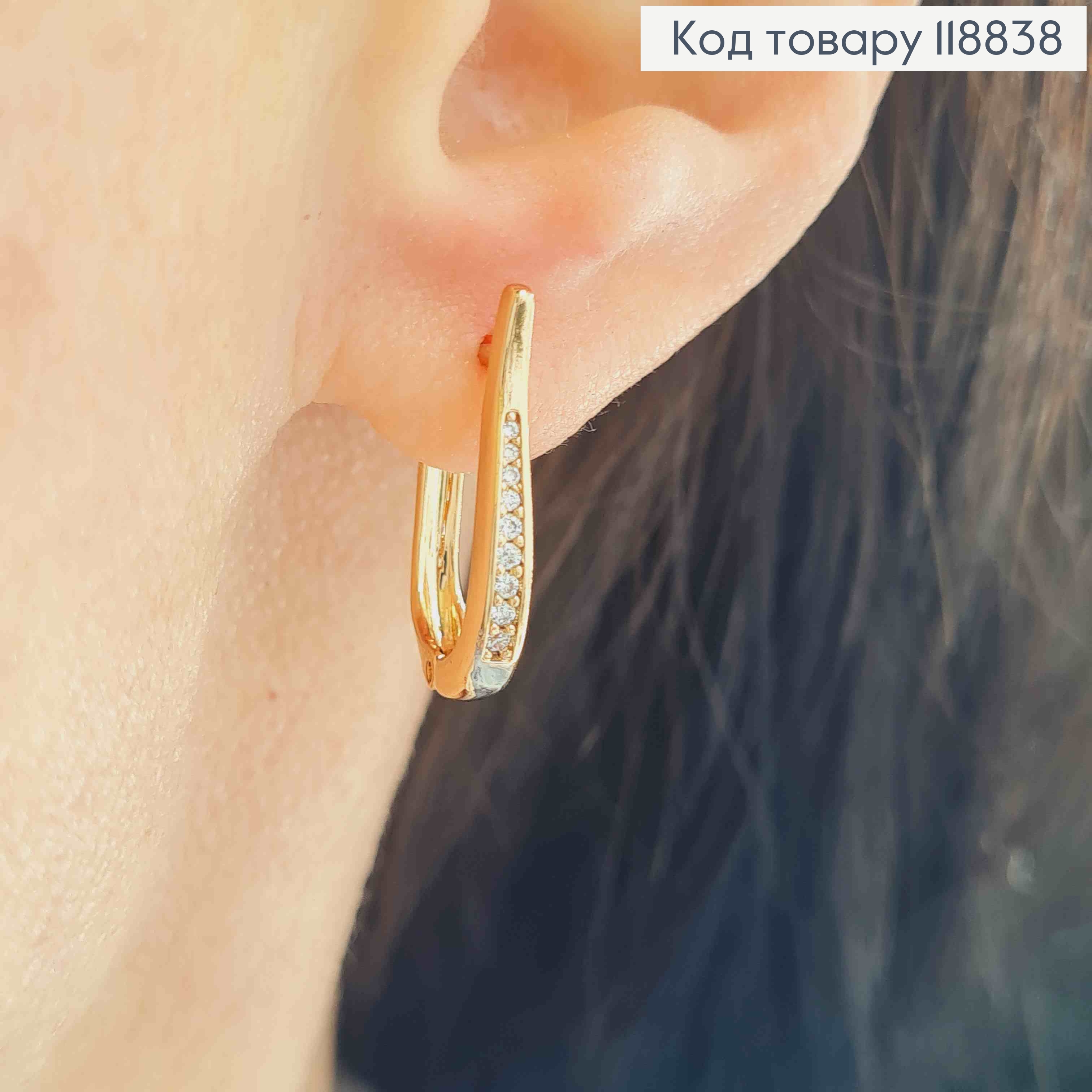 Серьги Овальные украшены Блестящими камешками, 2см, англ. застежка, Xuping 18К 118838 фото 2