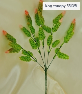 Искусственная зелень хмель с розовыми кончиками из 5 веточек на металлическом стержне 35 см. 551051 фото