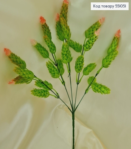 Искусственная зелень хмель с розовыми кончиками из 5 веточек на металлическом стержне 35 см. 551051 фото 1