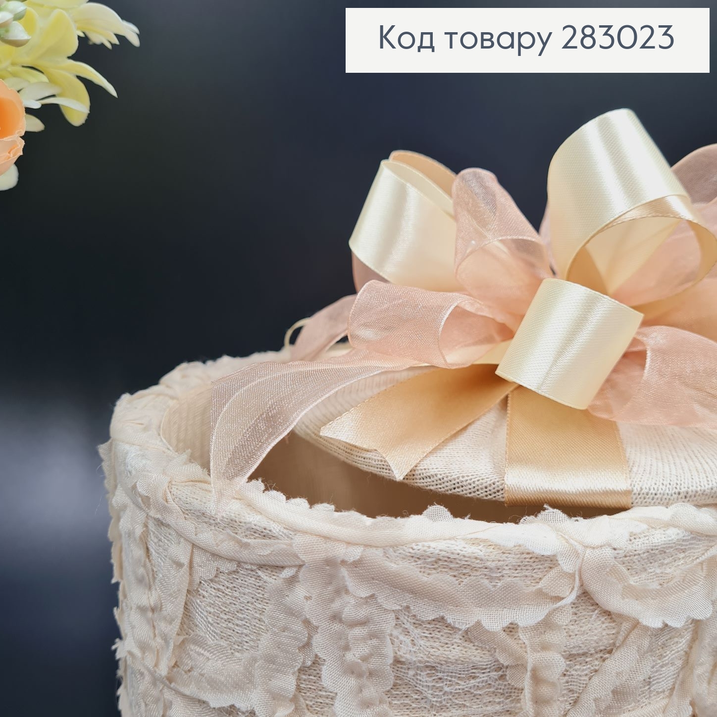 Коробка подарочная 13*17см БАНТпудровий, ручная работа, Украина 283023 фото 3