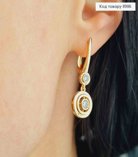 Серьги с подвижной подвеской с блестящими камешками, 2,1+1см, английская застежка, XUPING 18K 119116 фото 2