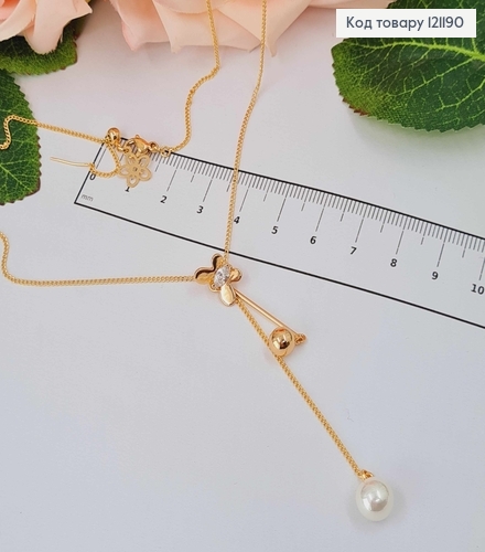 Цепочка якорное плетение, с бусинкой и бабочкой, дл. 45см, Xuping 18K 121190 фото 1