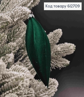 Фигурка бархат "БУРУЛЬКА №2", ИЗУМРУДНАЯ, 14*5см, украшение пластиковое, Украина 612709 фото