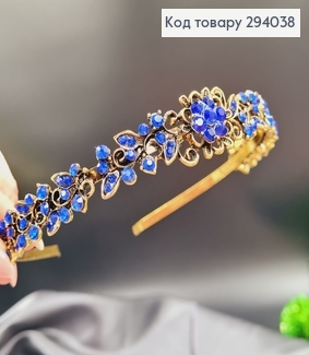 Діадема метал під золото  з  СИНІМИ   камінцями 294038 фото