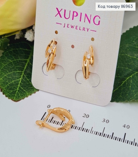 Серьги, две лепесточки с камешком, 1,5см, англ. зам. Xuping 18K 116963 фото 2