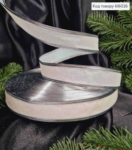 Лента Блеск БЕЛАЯ, ширина 2,5см, длина 100 ярдов (90м) 616026 фото 1