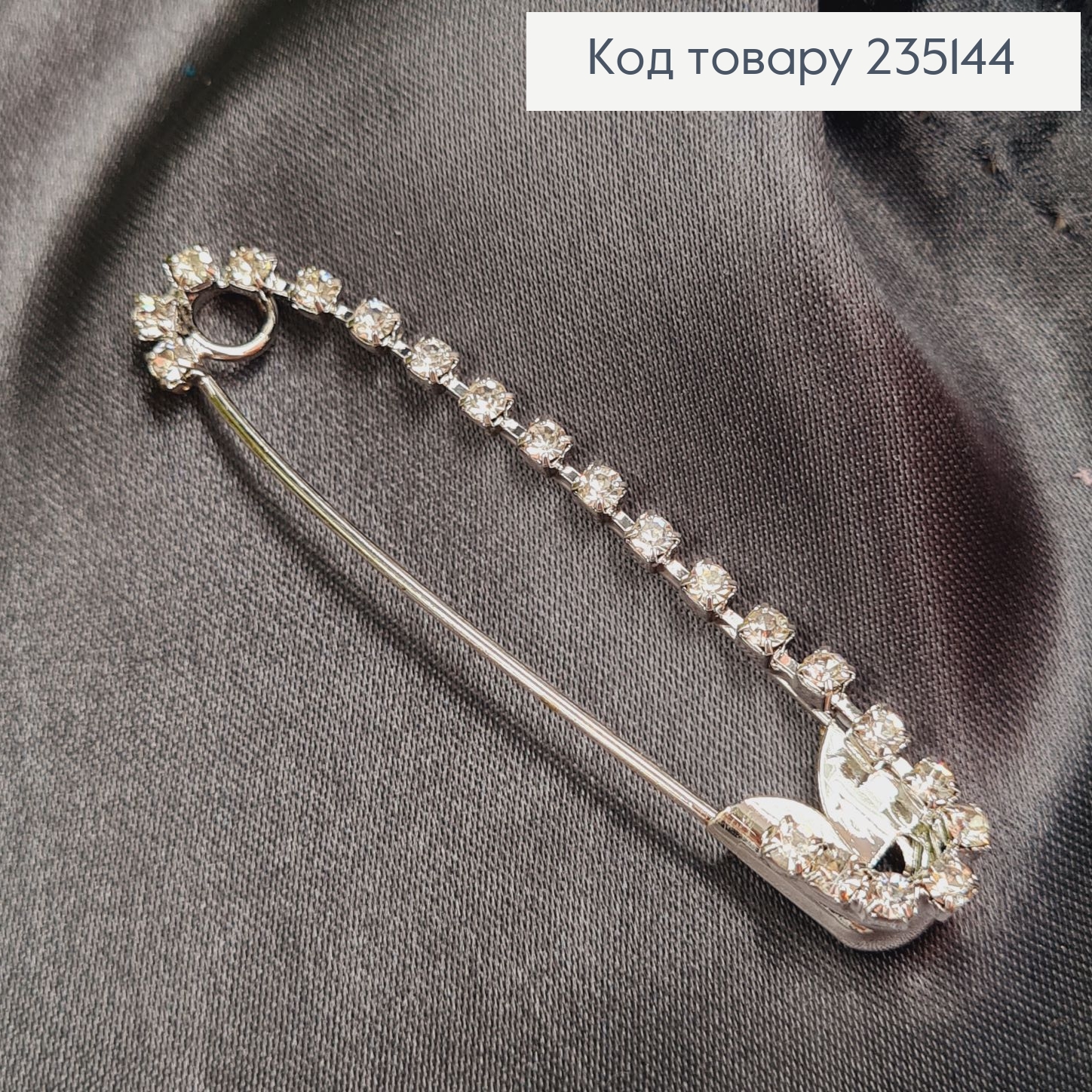 Брошка Шпилька "Звездопад" с камушками 5.5*1.2 см, серебряный цвет. 235144 фото 2