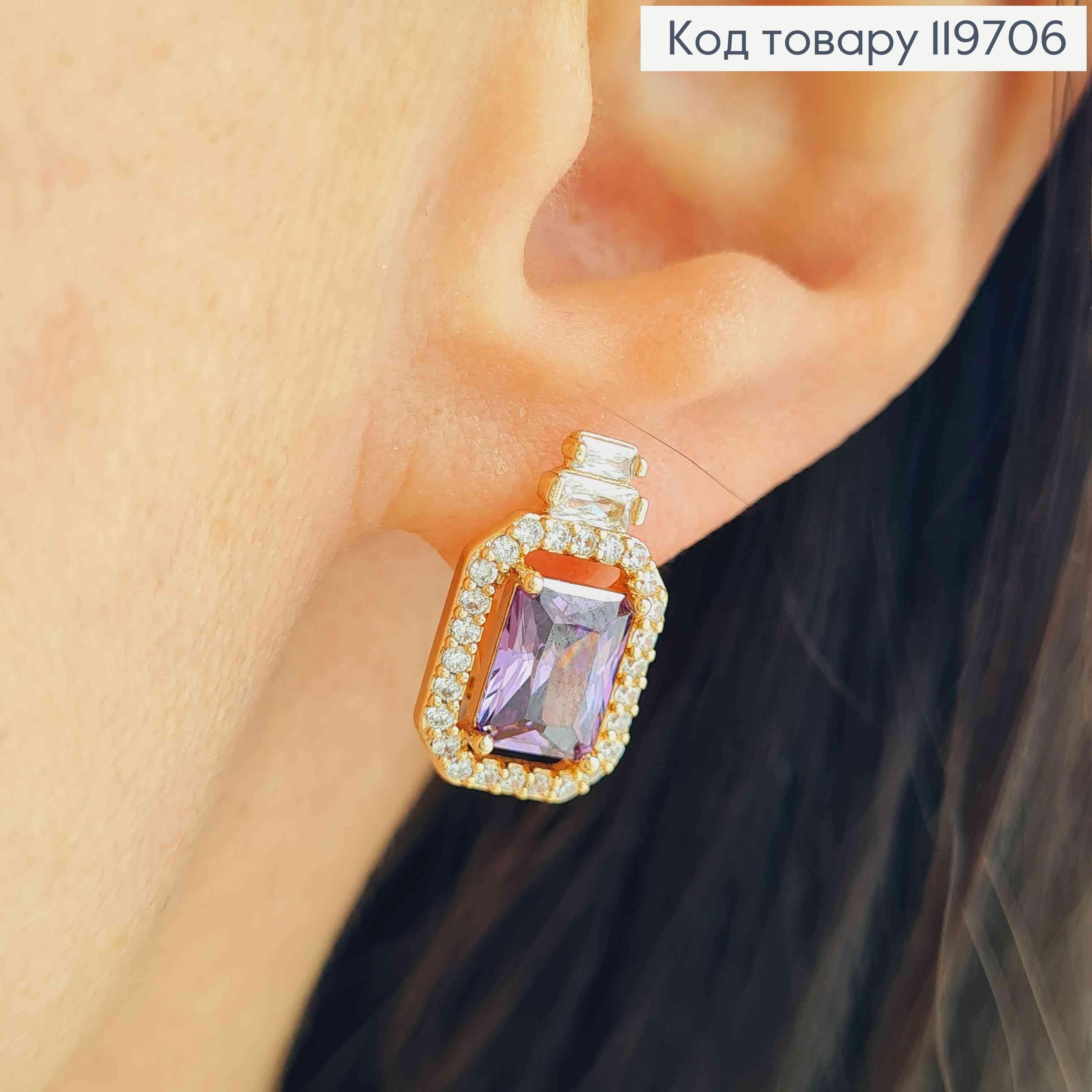 Серьги с изысканным фиолетовым камнем в оправе из камней, дл. 1,7см, англ. застежка, Xuping 18К 119706 фото 2