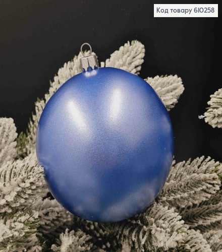 Игрушка шар (1шт), 100мм "КРАСКА" СИНИЙ КОБАЛЬТОВЫЙ цвет, новогоднее украшение, Украина 610258 фото 1