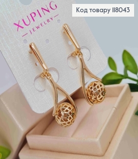 Серьги с подвижной подвеской "Ажурный" шарик, 1,5+2,4см, английская застежка, Xuping 18K 118043 фото
