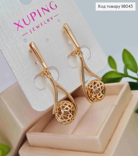 Серьги с подвижной подвеской "Ажурный" шарик, 1,5+2,4см, английская застежка, Xuping 18K 118043 фото 1