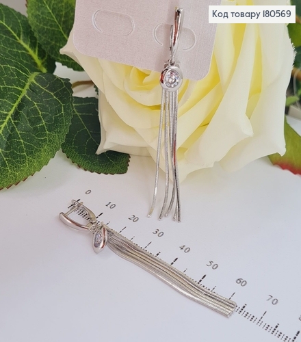 Серьги подвески нити с камнем родированые Xuping 180569 фото 2