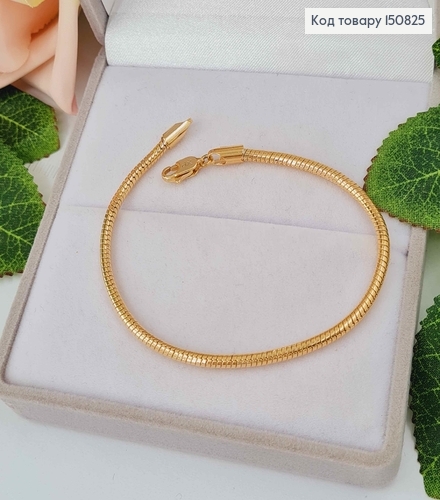 Браслет 2,5мм, длина 19см, плетение СНЕЙК КРУГЛЫЙ, Xuping 18K 150825 фото 1