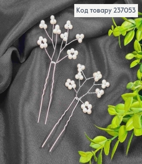 Заколка Рогач, с Бусинками, 6,5+5см 237053 фото