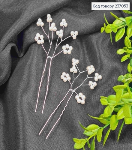 Заколка Рогач, с Бусинками, 6,5+5см 237053 фото 1