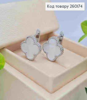 Сережки срібного кольору, Van Cleef з Перламутровою емаллю (1,4см), англ. застібка, Fashion Jewelry 260174 фото