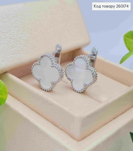 Серьги серебряного цвета, Van Cleef с перламутровой эмалью (1,4см), англ. застежка, Fashion Jewelry 260174 фото 1