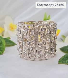 Браслет изысканный, серебряного цвета с вензелями и перламутровыми камешками. 274136 фото