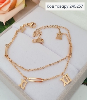 Браслет 17.5+3.5 см тонкий с подвесными римскими цифрами, цвет золотой, Stainless Steel 240257 фото