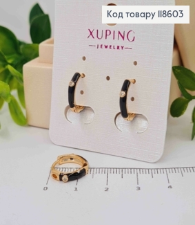 Серьги кольца с Черной эмалью и камешком, диаметр 1,4см, Xuping 18К 118603 фото