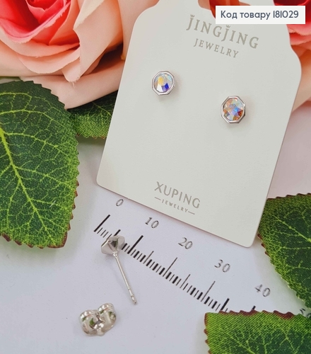 Серьги гвоздики, перламутровый камень в оправе, 0,5см Xuping  181029 фото 1