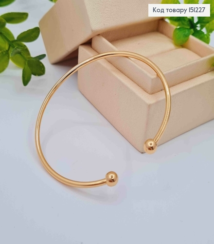 Браслет овальний з двома Кульками, довжина 18см, діаметр 57мм, Xuping 18K 151227 фото 1