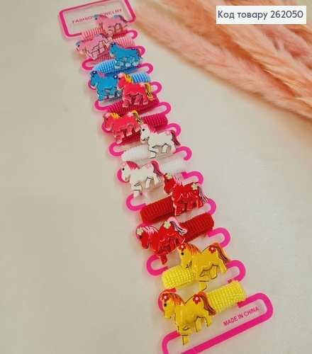 Резинка детская цветная с Понни 12 шт / уп. 262050 фото 1