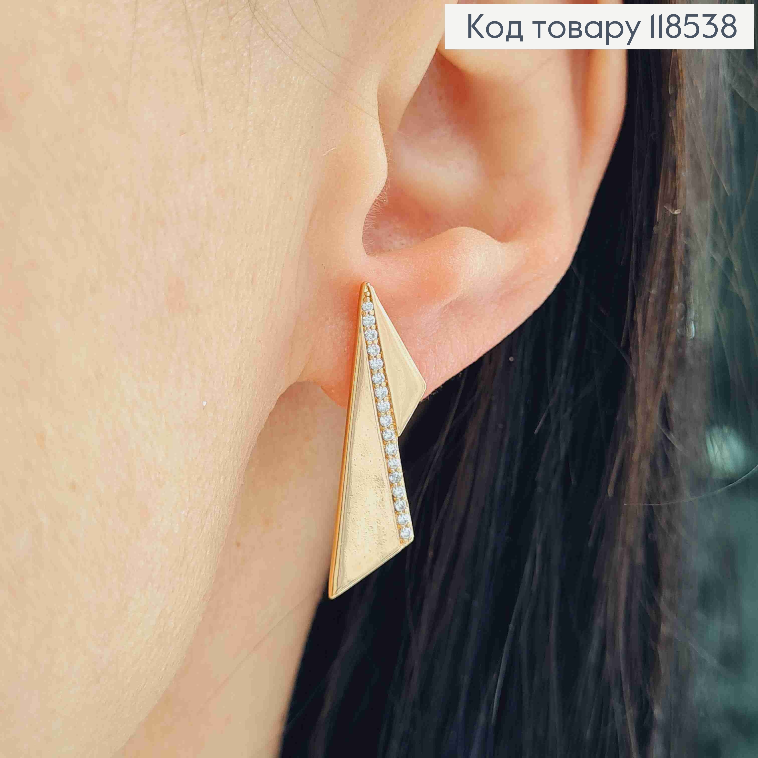Серьги "Стрели" украшены Блестящими камешками, 3см, английская застежка, Xuping 18К 118538 фото 2