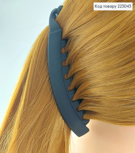 Заколка банан каучук черная 13см 223043 фото 1