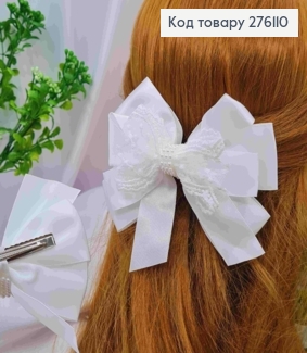 Бант БЕЛОГО цвета с Бусинками на заколке 7,5см, ткань кружево+атлас, размер 12*11см 276110 фото
