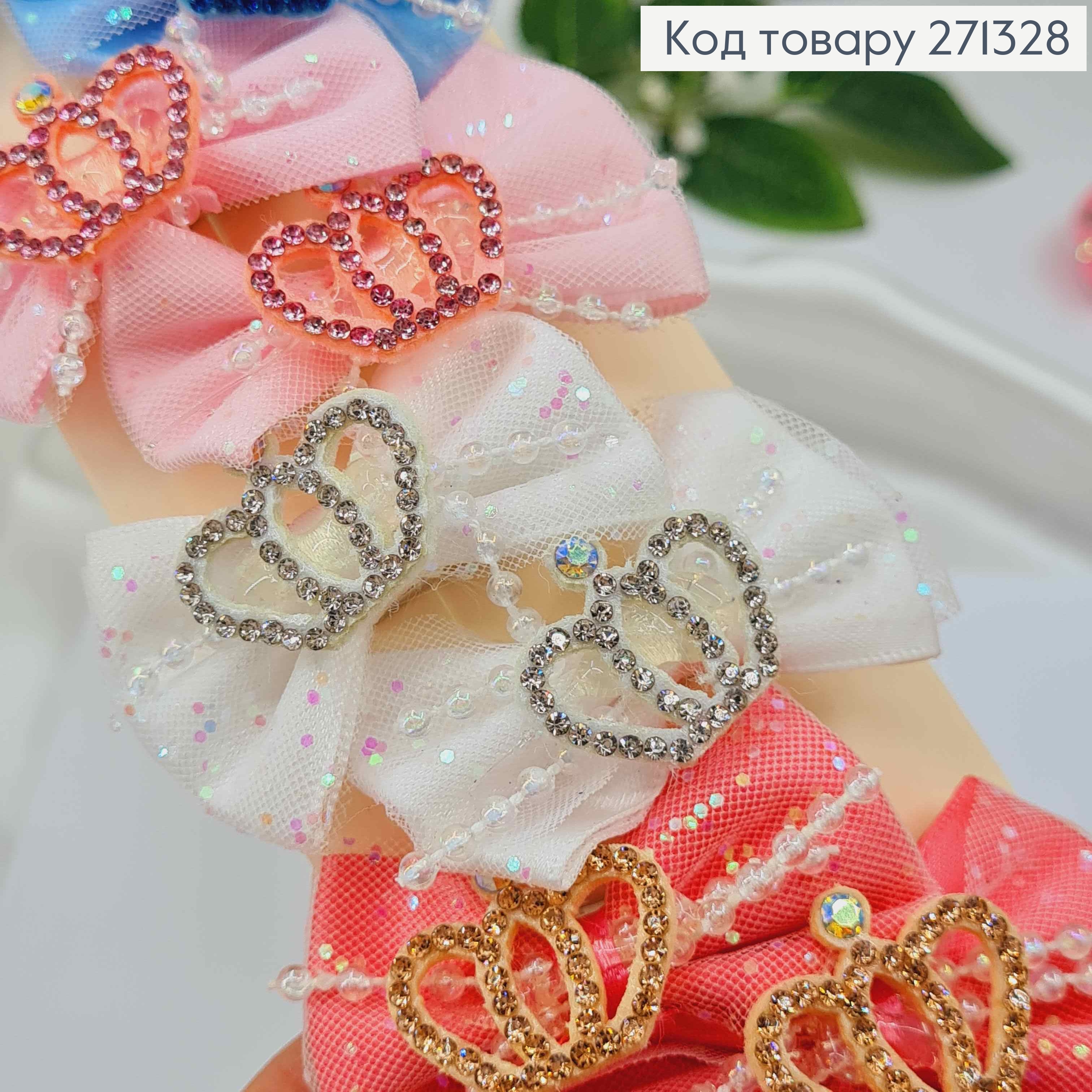 Набор детских заколок клювик, Бантики с Короной в камешках, 20шт/наб 271328 фото 2