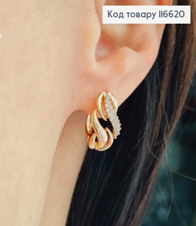 Серьги "Пуэро" с вензелями и камешками, 1,5см, англ. зам. Xuping 18К 116620 фото