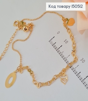 Браслет  на ногу 23,5+5см сердечка, яблучко Xuping 18К 150512 фото