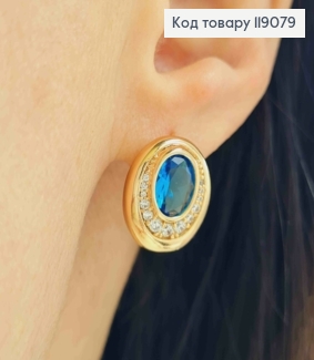 Серьги "Джини" с Голубым камнем, 1,6см, английская застежка, XUPING 18K 119079 фото