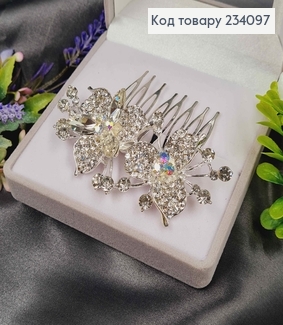 Гребінь у волосся, срібного кольору, Дві Лілії, в камінцях, 7,5см 234097 фото