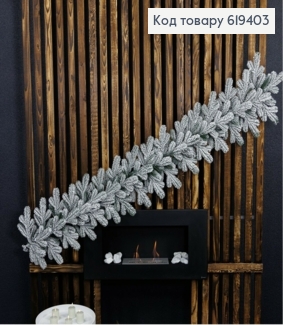 Гілочка Ялинки 1м, ЗАСНІЖЕНА,  довж. пагона 22см 619403 фото