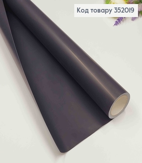 Пленка двухсторонняя "Бархат перламутр" матовая, цвет ЧЕРНЫЙ, рулон 68см*8м,плотная 70мкр 352019 фото
