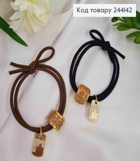 Резинка-шнурок 5см "Бусинка з камінцями/ Житон" коричнево-чорні кольори 244142 фото