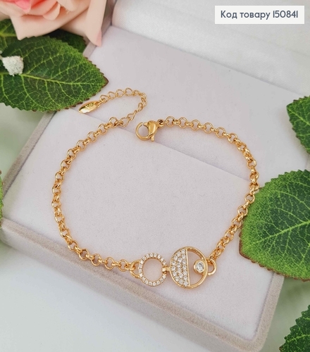 Браслет с двумя кольцами в камнях, дл.17+3см, Xuping 18K 150841 фото 1