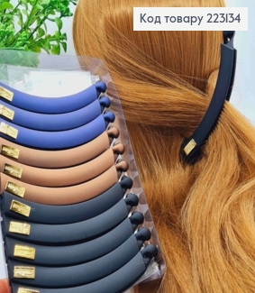 Заколка банан, каучук, з Золотою пластинкою, довж. 12см, Кольори в асортименті 223134 фото