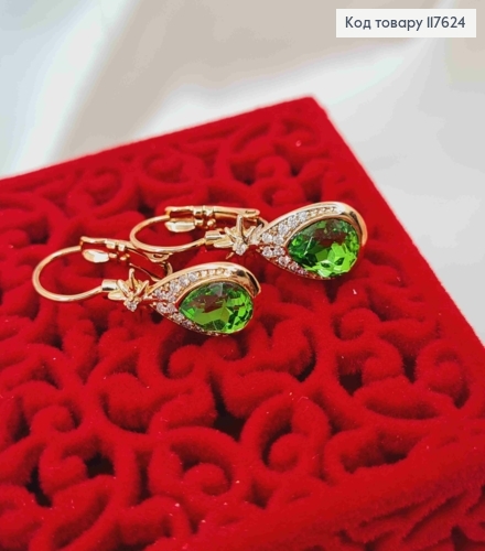 Серьги с Блестящим Зеленым камешком, 2,7см, франц. застежка, Xuping 18К 117624 фото 2