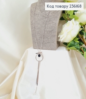 Підвіска срібна з чорним камінцем в оправі   70 см 236168 фото