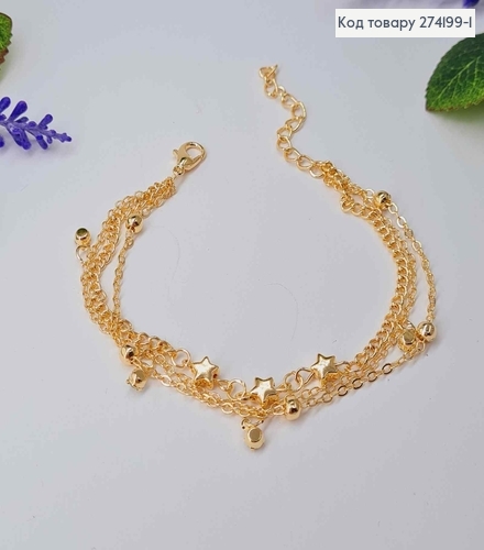 Браслет на ногу золотого цвета с камешками и звездочками 20+5см, Fashion ANKLET 274107 фото 2