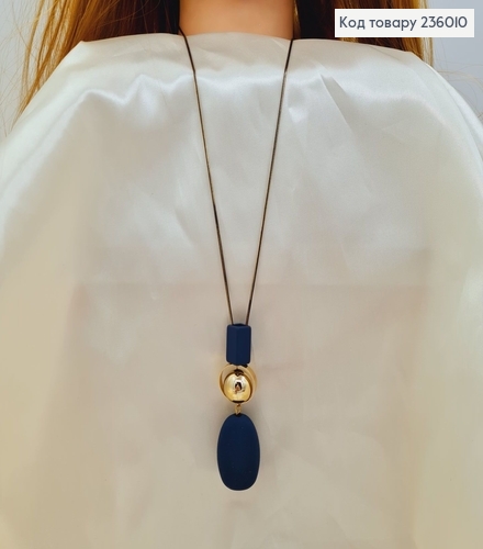 Бижутерия на шею подвеска с золотим шаром 74  8 см 236010 фото 1