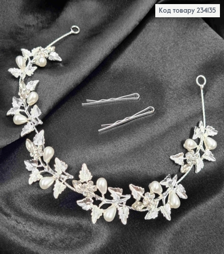 Веточка в волосах, Серебряного цвета, Нежные веточки с Камешками и Жемчужками. 234135 фото 1